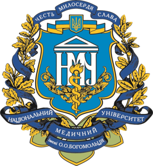 Bogomolets National Medical University, Ukraine
