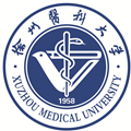 Xuzhou Medical University, China